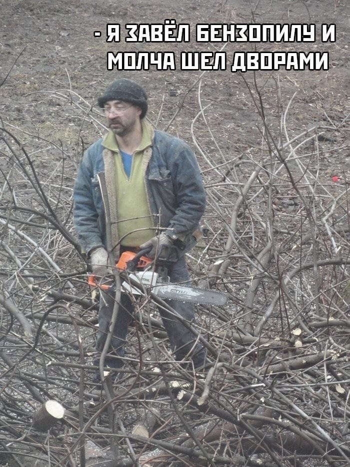  ! - 3
