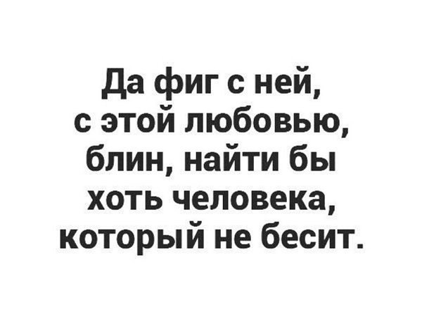  - 24  2020  09:52