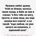 ���� �����, ������, 63 ���� - ��������� 21 ������ 2020 � ������ ���� ����������
