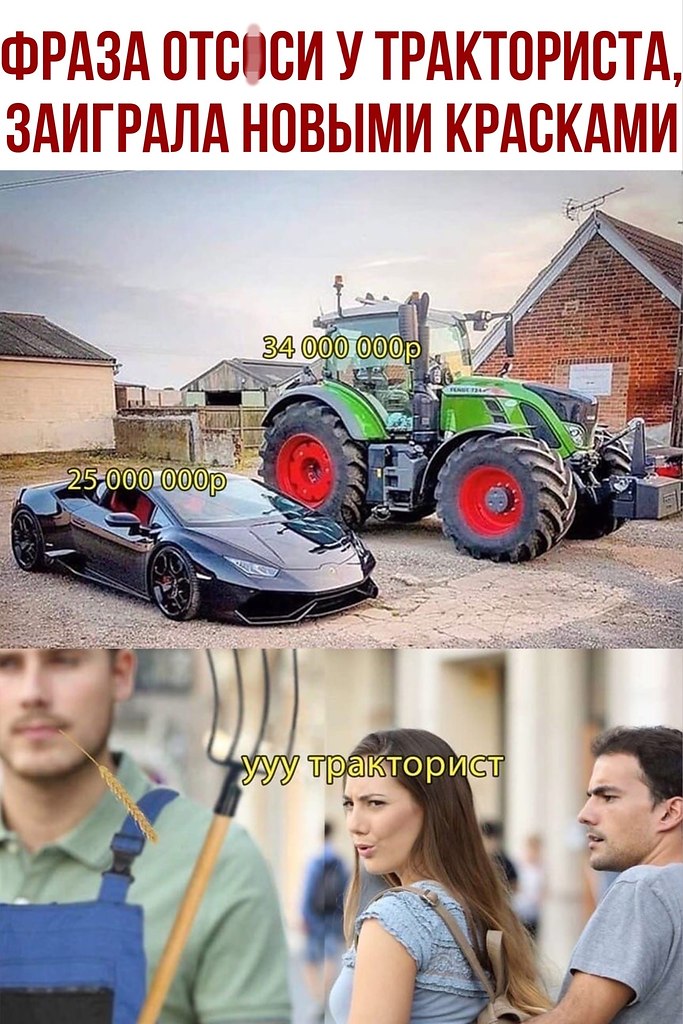  - 7  2020  20:17