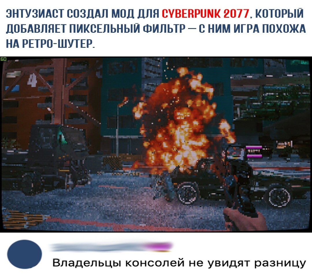    - 29  2020  14:49