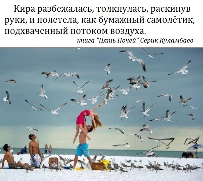   - 2  2020  18:43
