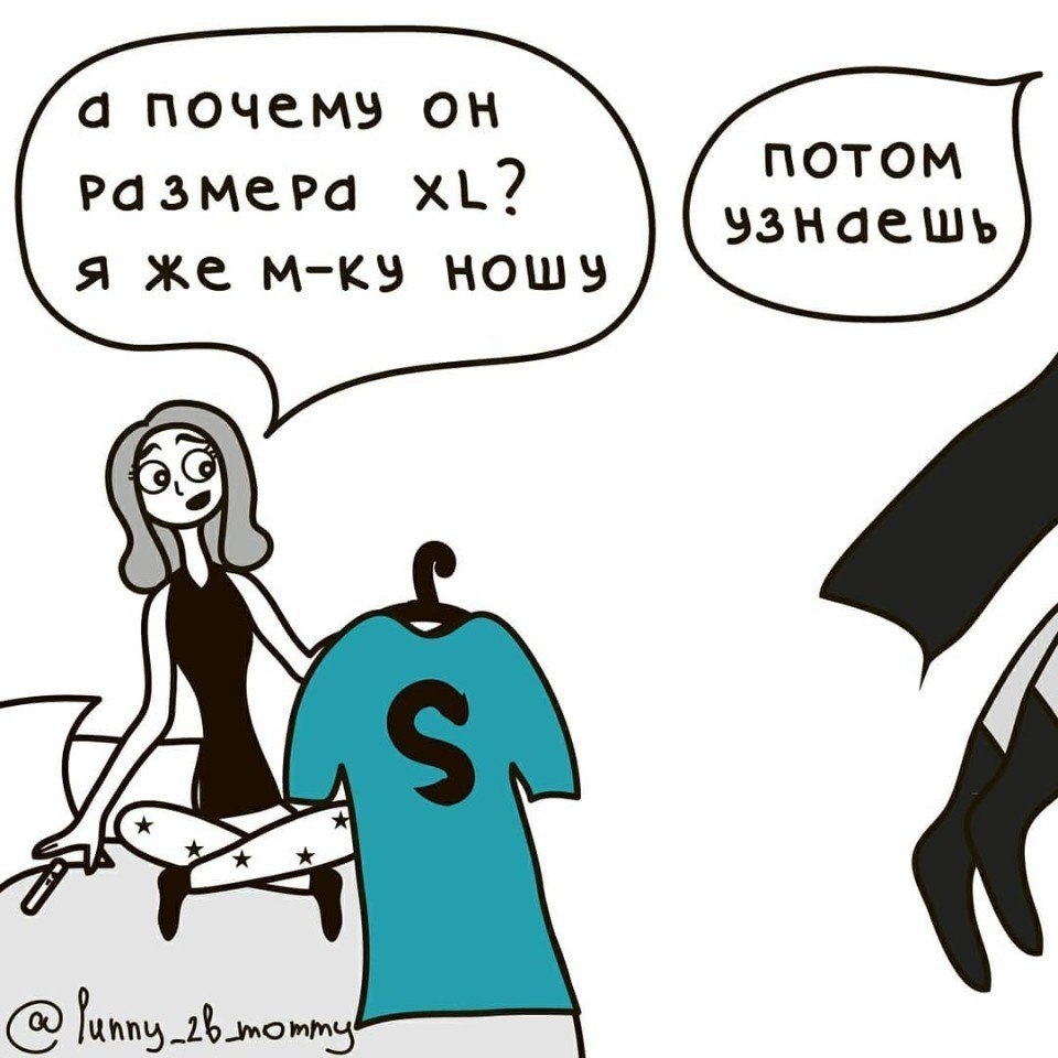   -     - 5