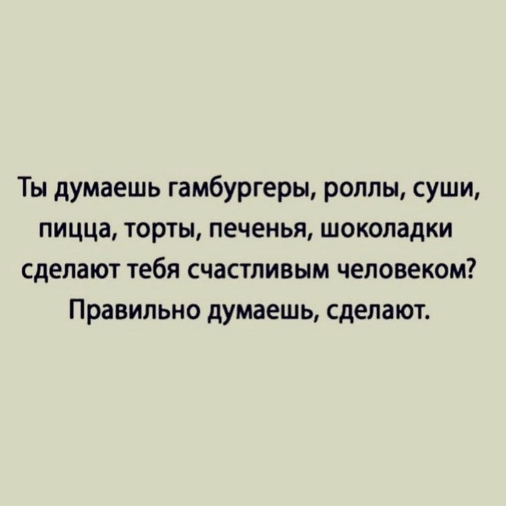 - ,   , -    . -    ? -  ,  .
