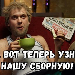 Velis, �������, 42 ����