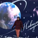 ���� ������, ������, 44 ���� - ��������� 9 ������� 2021 � ������ ���� ����������