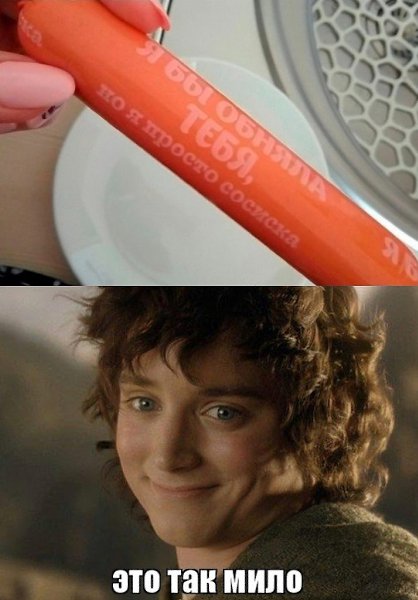 ������ - 10 ������� 2020 � 20:13