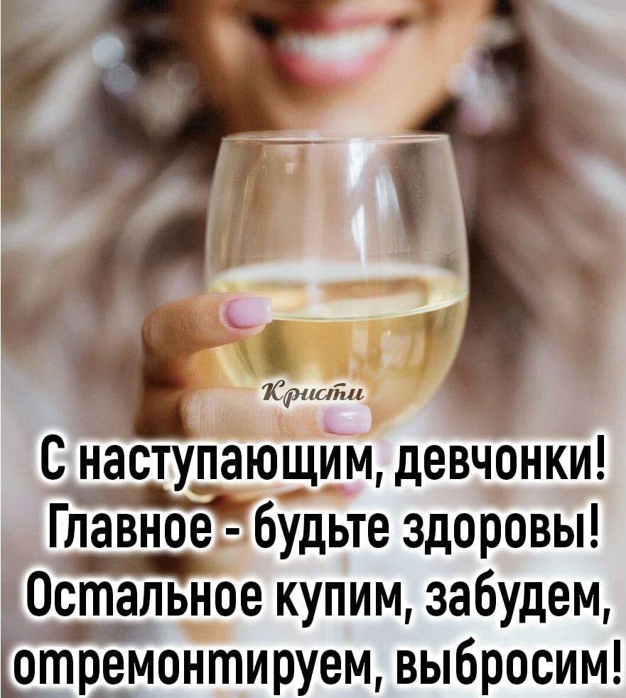 ***Victoria Viktorovna*** - 7  2021  06:19
