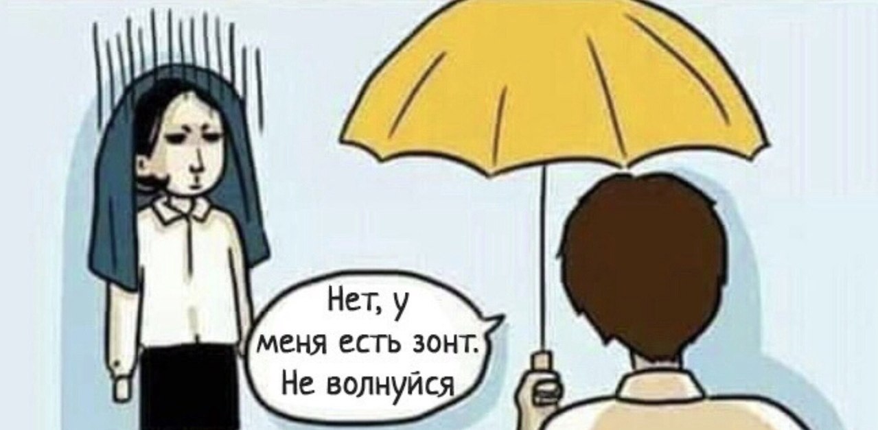 Bo o oopo.Bce o ece  e oo - 3