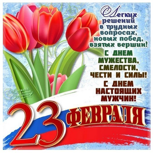  - 23  2021  01:53