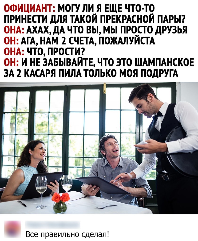    ר! - 26  2020  14:50