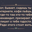 ���� "���������", �����, 53 ���� - ��������� 31 ������� 2020 � ������ ������ ��������