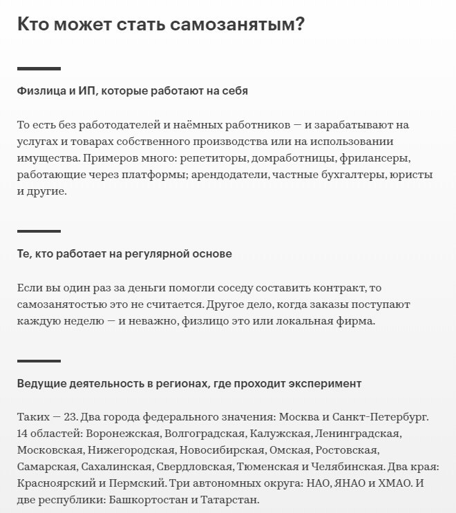 Caoae: o ae  e ec.co https://fotostrana.ru/away?to=/sl/rAe2 o ece  e oo