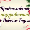   , -, 49  -  13  2021    