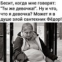 ���� �����, ������ ��� - ��������� 30 ������ 2021 � ������ �������� �����........�