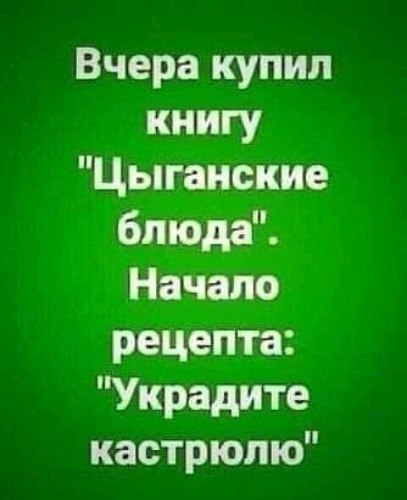   ! - 14  2020  12:48