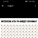  Annet, , 37  -  14  2021    