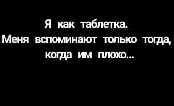 ***Victoria Viktorovna*** - 28  2021  04:50