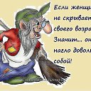 ���� ��������, ��������, 56 ��� - ��������� 20 ������� 2020 � ������ ���� ����������
