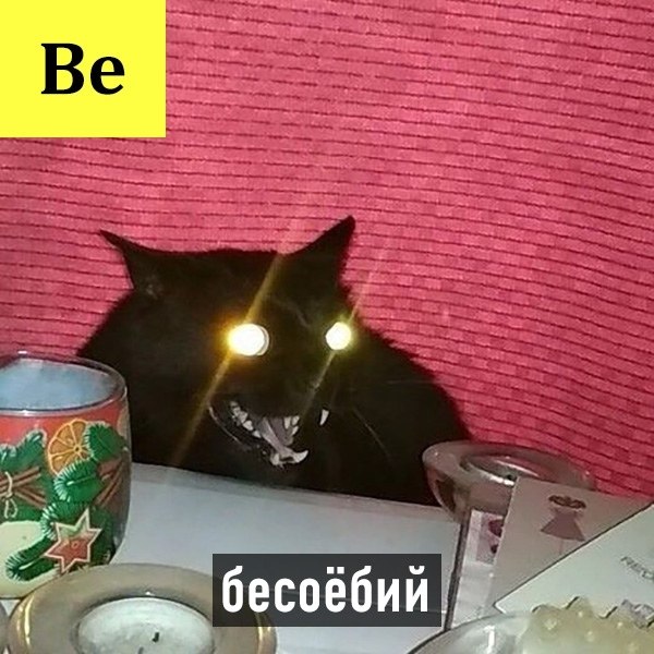   - - 3