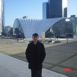 �������, ������, 54 ����