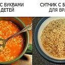  , , 49  -  16  2021   