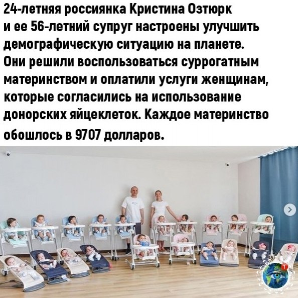 c o oece, oe e... - 2