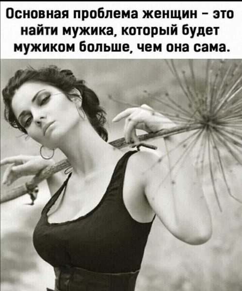 ***Victoria Viktorovna*** - 18  2021  12:19