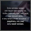 ���� ����, ��������, 37 ��� - ��������� 1 ������ 2021 � ������ ������ ��������