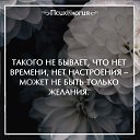 ���� ������, ������������ - ��������� 4 ���� 2021 � ������ ��������