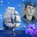 ���� = Igor =, ������ - ��������� 1 �������� 2021 � ������ �������
