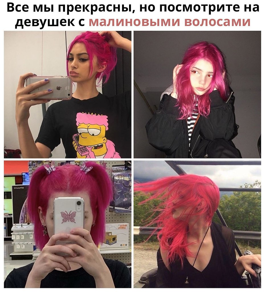 a e o a