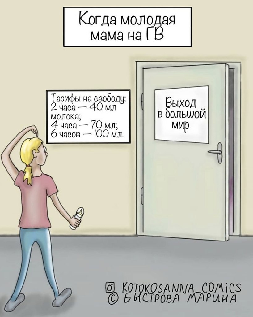   ,     - 5