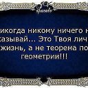  ,  -  15  2021   