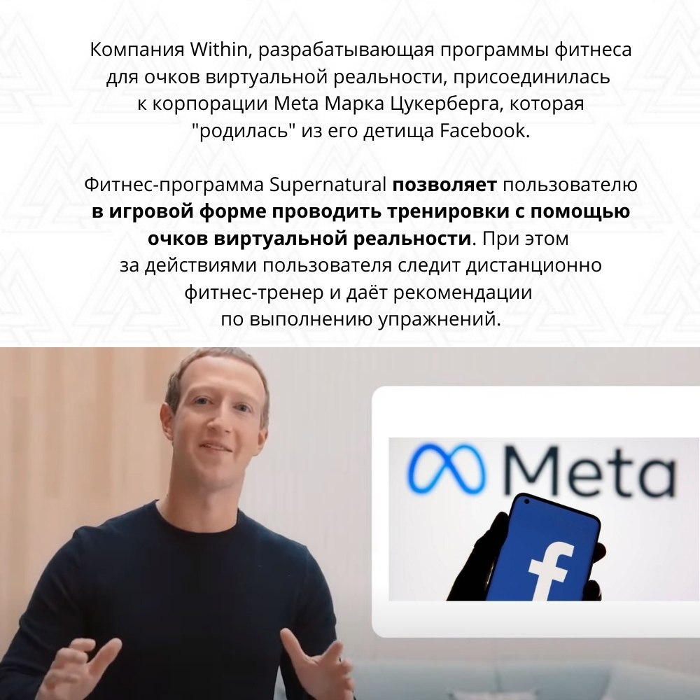    . - 2