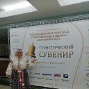 ���� �����, ���������, 67 ��� - ��������� 27 ������� 2021 � ������ ������ ��������