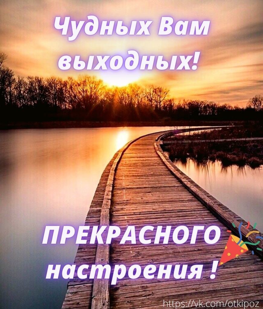   ,    . - 15  2021  00:12