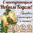  ,  -  30  2021    