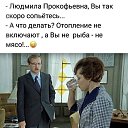 ���� Viktoria, ���� - ��������� 20 ������ 2021 � ������ ������ �����