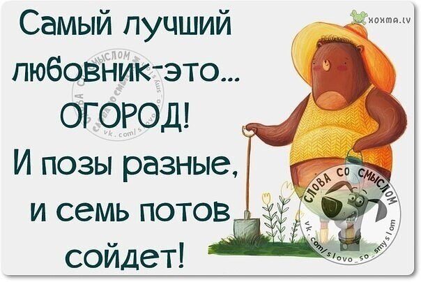 ~