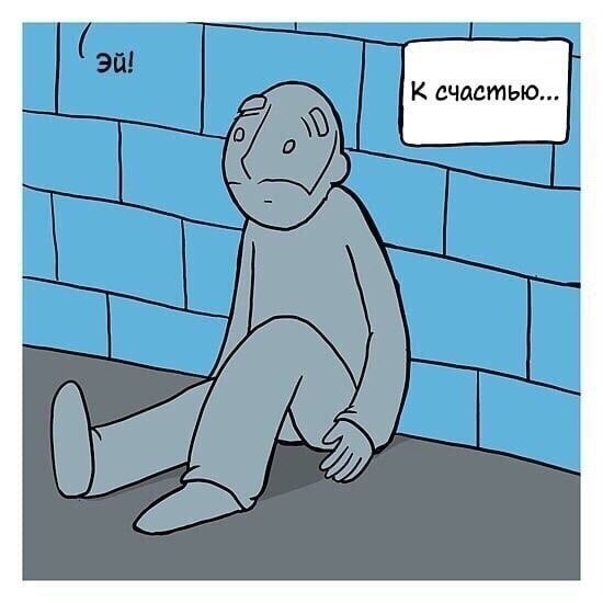      - 4