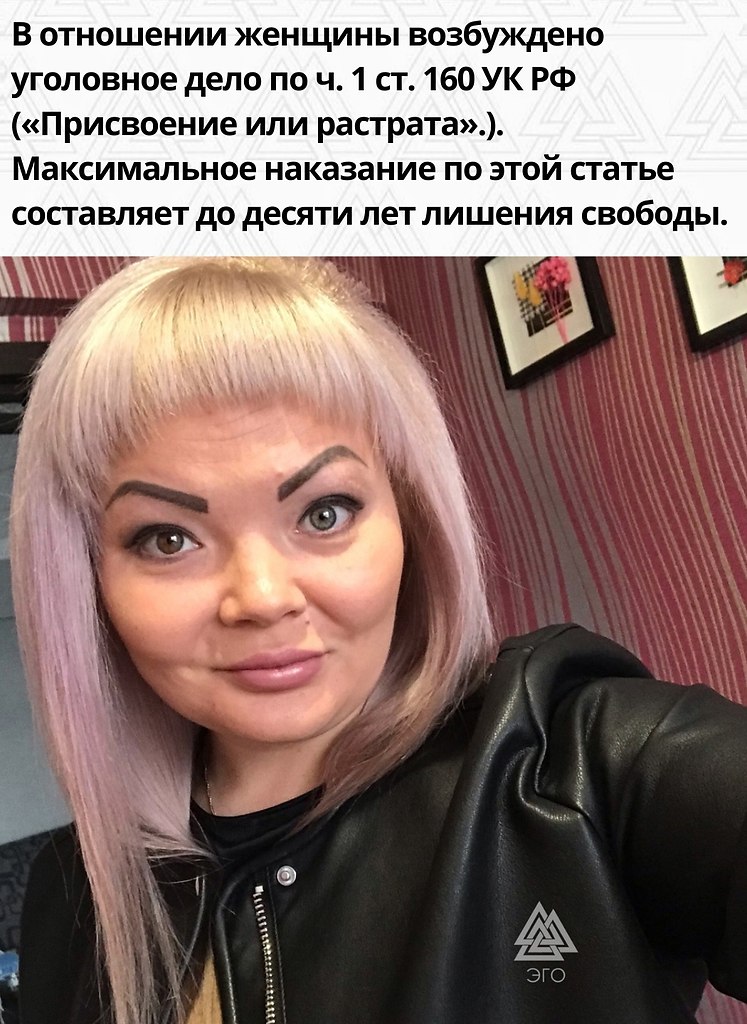      - 3