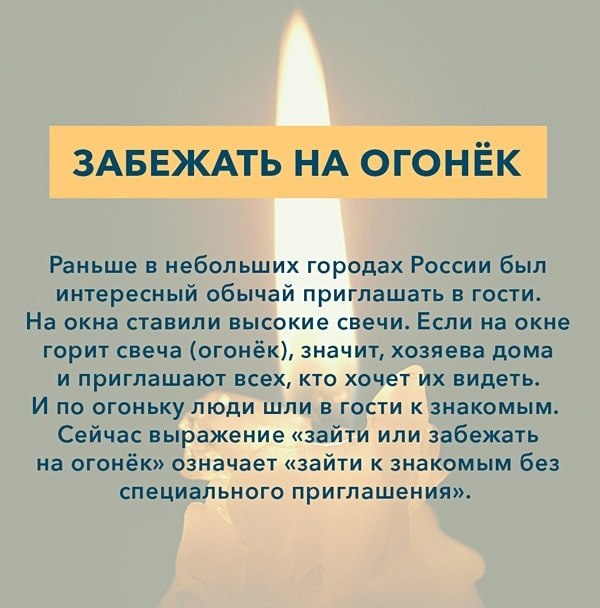  . ( 5).         ,   ... - 2