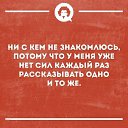 ���� &V&, ����� - ��������� 11 �������� 2021