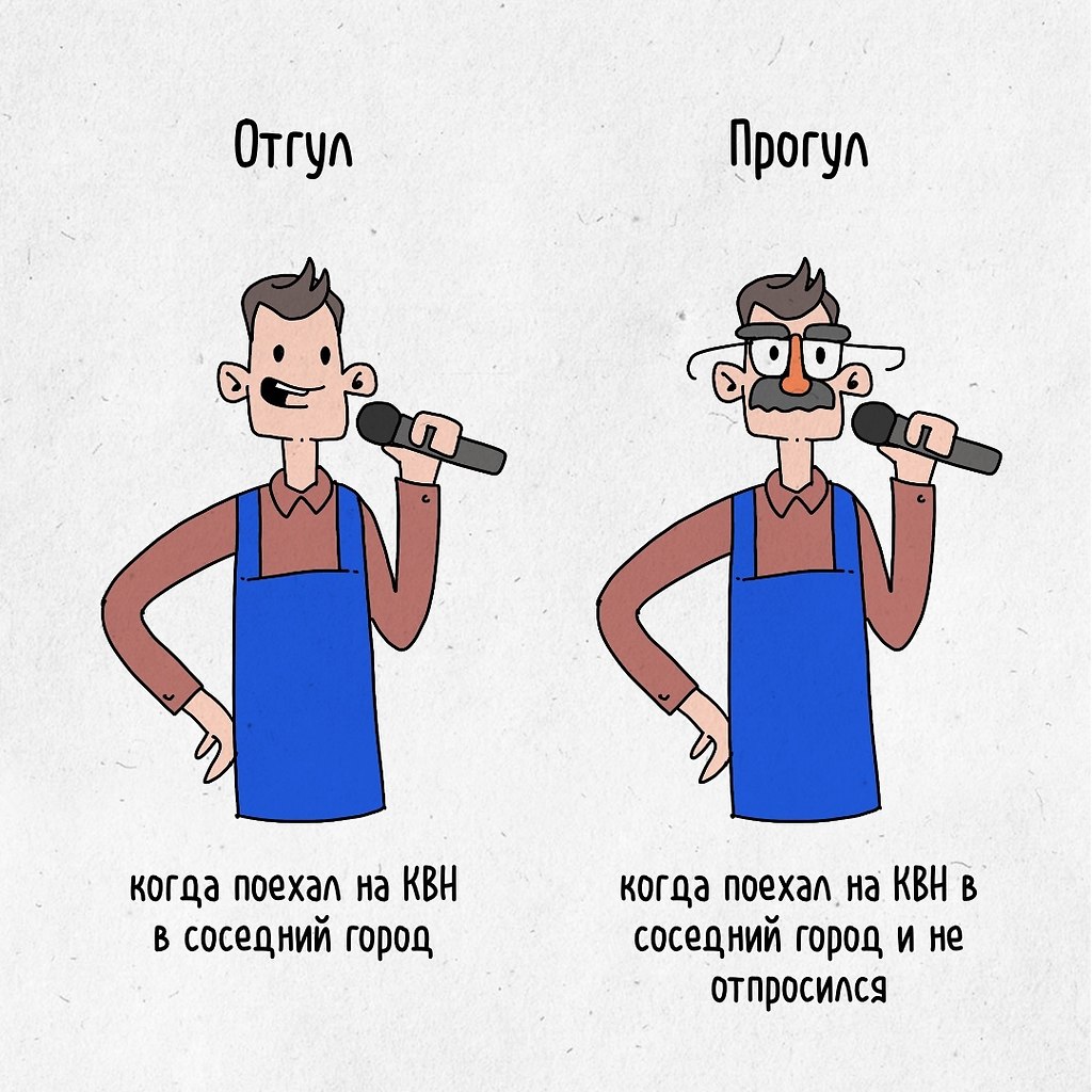  ,      ,    .    ,   ... - 2