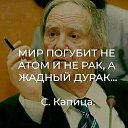 ���� ������, ������ - ��������� 2 �������� 2021 � ������ ������ ��������