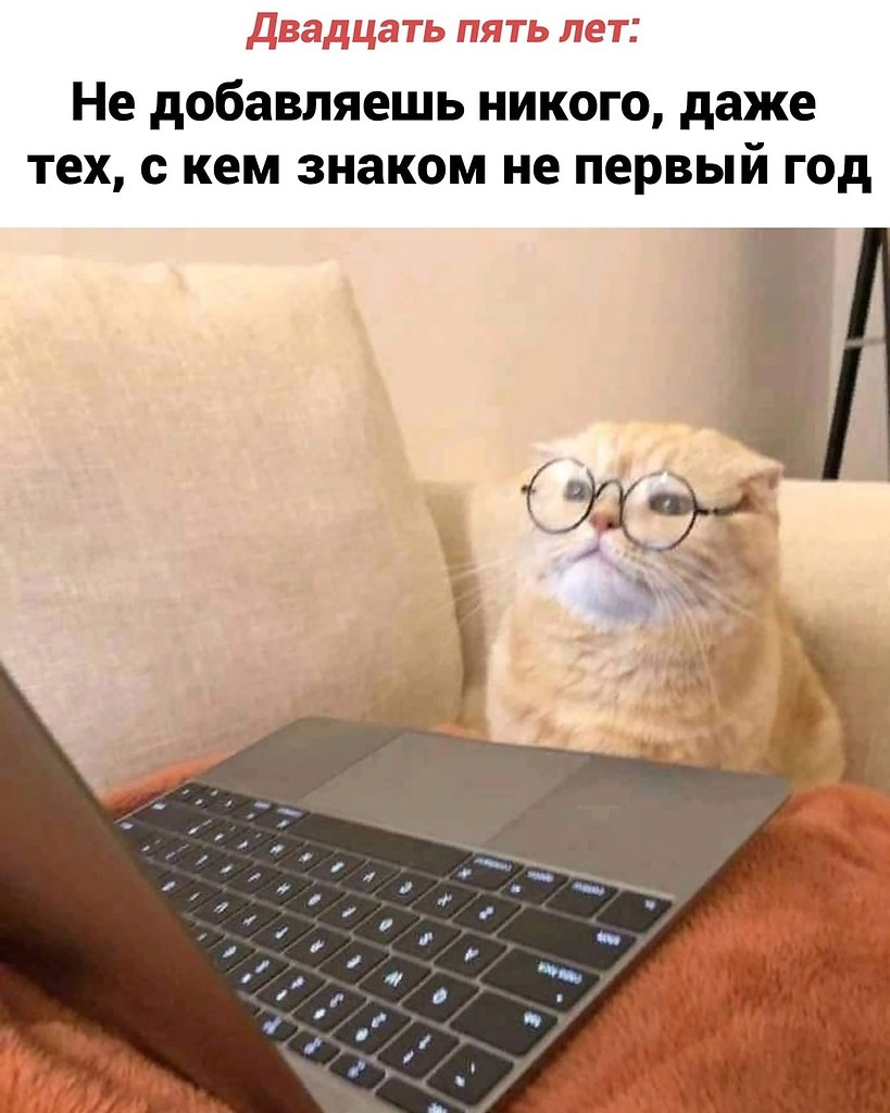    ,       ...  - 2