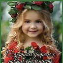 ���� �����, �������� - ��������� 22 ������ 2021 � ������ ���� ����������