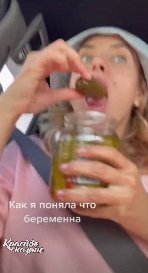    - 2