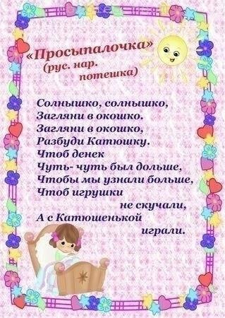 eee oe  apa! - 6